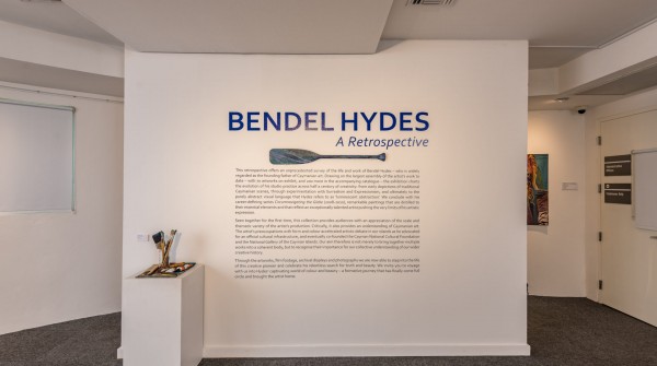 Video: Bendel Hydes – A Retrospective Interviews