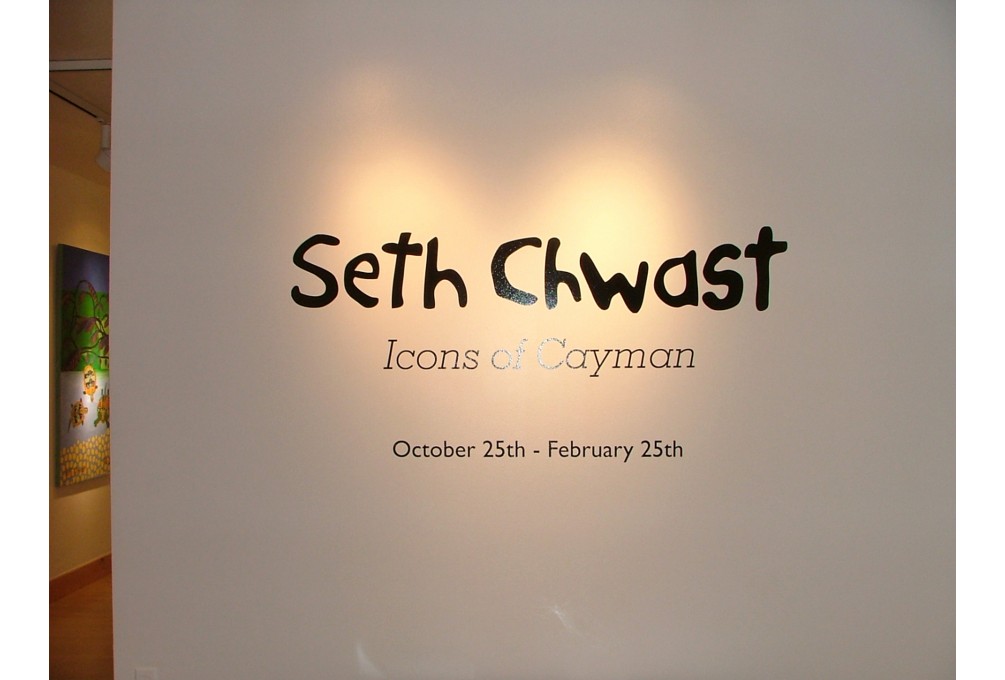 Seth Chwast