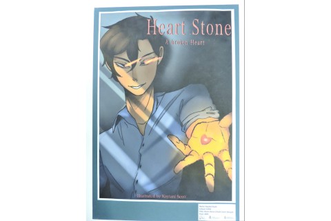 Kaylani Scott – Heart Stone (Book Cover Design)